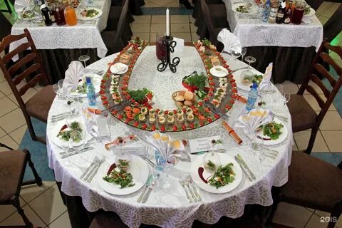 Кафе чита грита