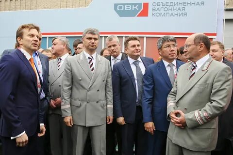 Группа компаний 1520