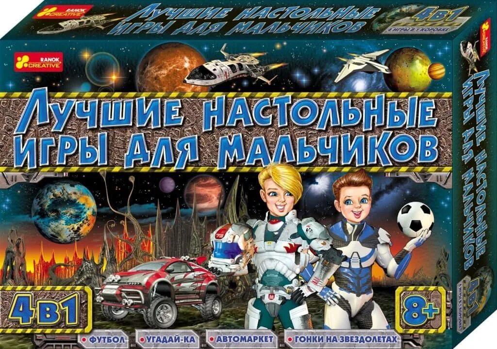 Настольная игра - зооуно. Игра ранки. Крысиннвя игра настольная. Мышиная возня игра. Игра ранки.