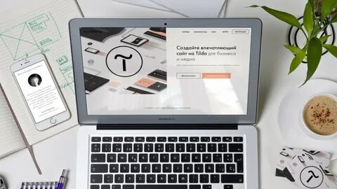 Можно зарабатывать на тильде