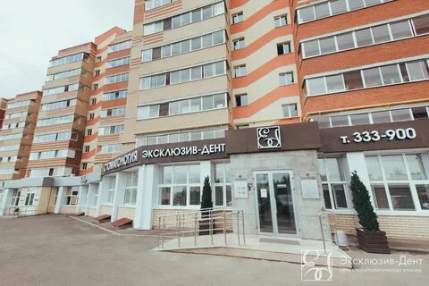 Улица эксклюзив
