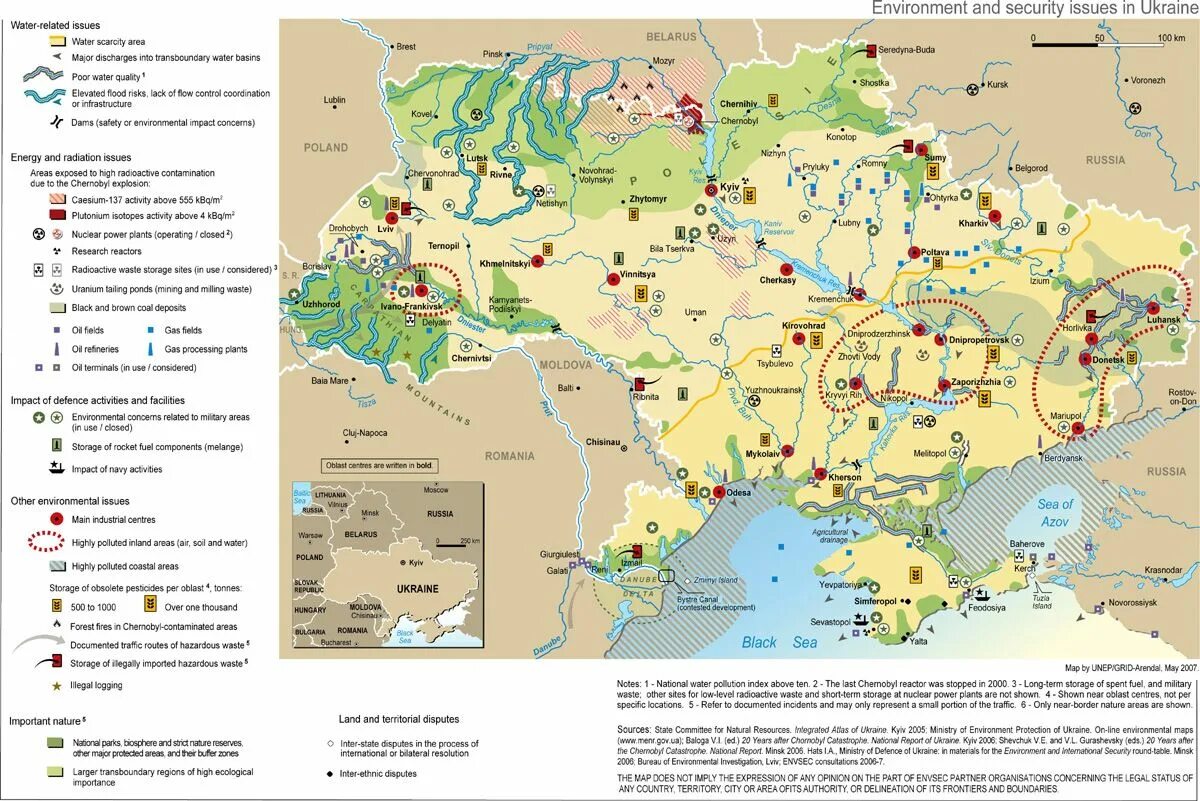 Карта природных ископаемых Украины. Природные ископаемые Украины карта. Полезные ископаемые Украины на карте. Ресурсы Украины на карте. Ископаемые украины на карте