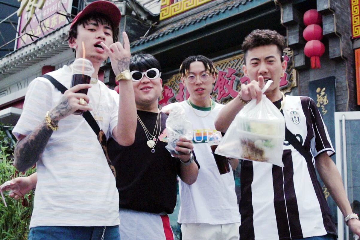 Higher brothers Band. Higher brothers 2022. Chinese Rap.