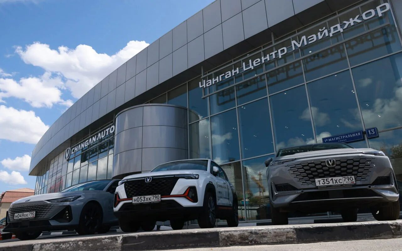Автосалон. Мэйджор. Toyota major магистральная. Тойота магистральная мэйджор. Лексус мейджер новорижское.