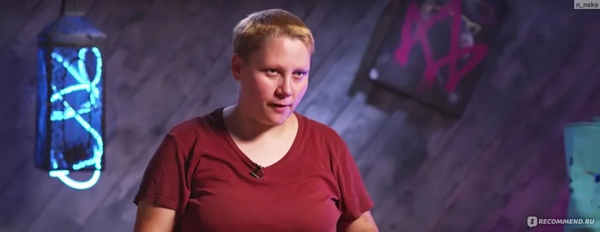 Песня каленое сердце из пацанок. Песня каленое сердце из пацанок