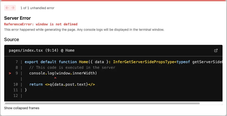 Referenceerror require is not defined. Nextjs 13 генерация og картинок. referenceerror: image is not defined node js. referenceerror: fotoviwer is not defined. referenceerror photoview is not defined в вк.