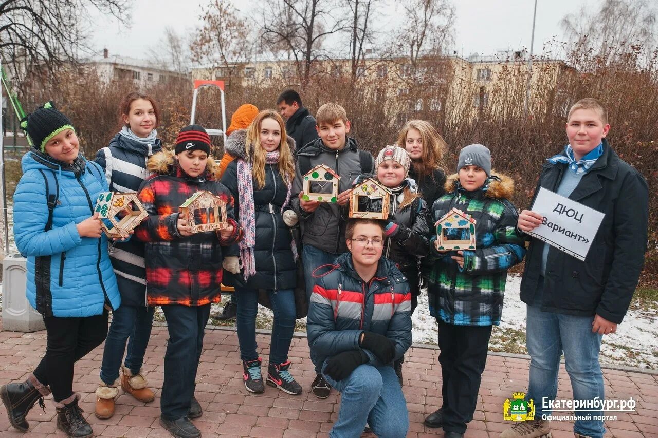 Наследие екатеринбург детский центр. Ресурс дети екатеринбург запись. Космос загородный лагерь екатеринбург. Ресурс дети екатеринбург запись. Ресурс дети екатеринбург запись.
