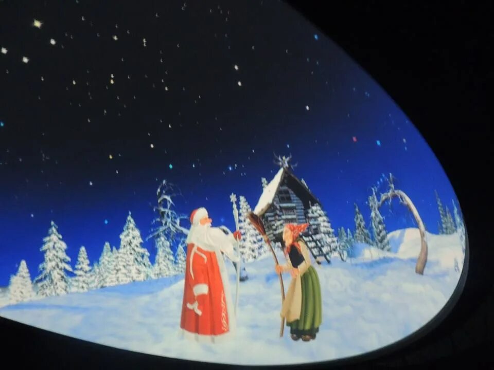 баба яга и новогодняя елка. баба яга афиша. планетарий новогодние космические приключения. новогодняя баба яга. баба яга дед мороз снегурочка кикимора.