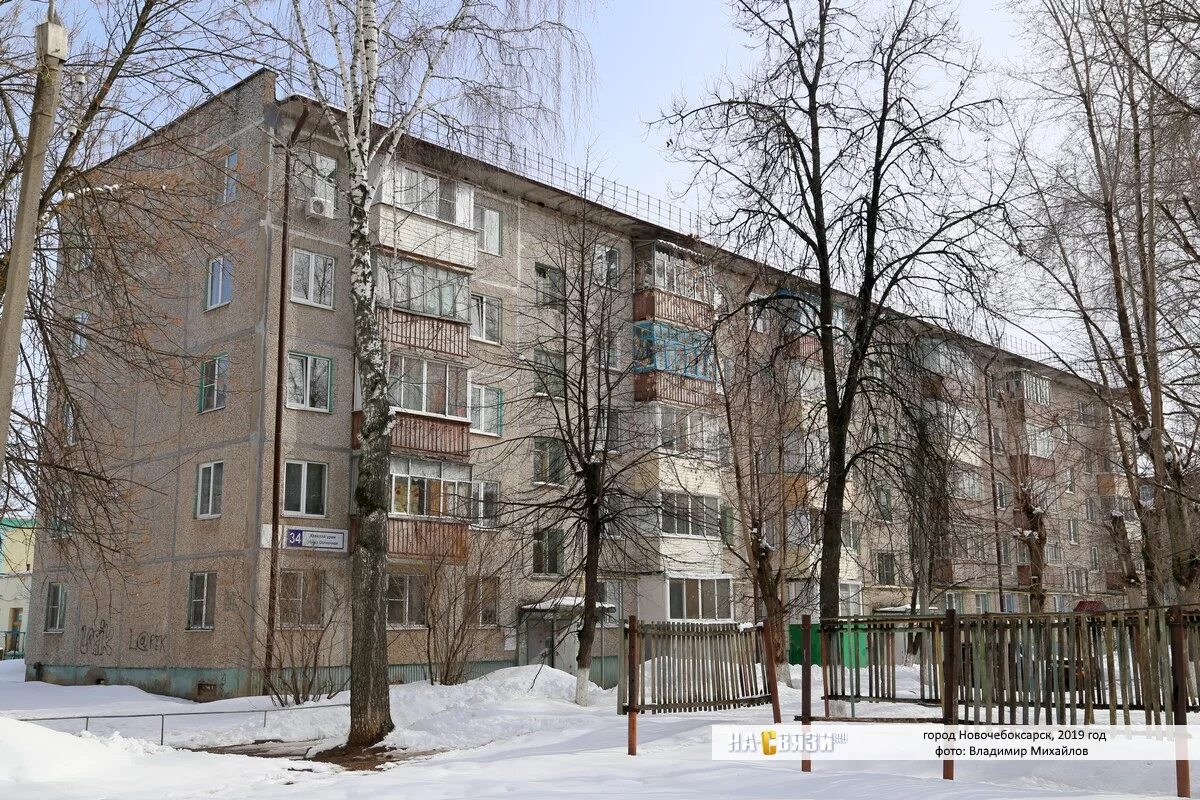 ул солнечная 27