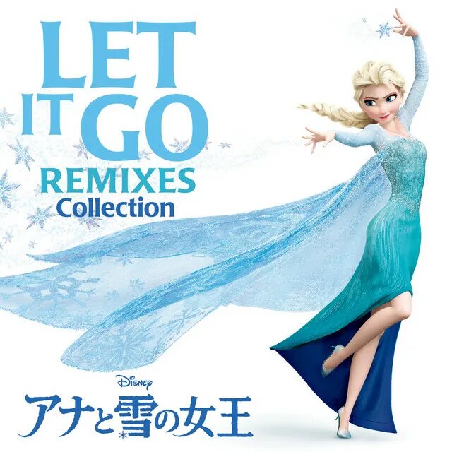 Включи let it go. Let it go. Let it go Let it go. Let it go обложка. Idina Menzel Let it go.