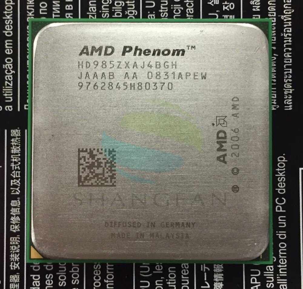 Процессор AMD Phenom x4 9950 Agena. AMD Phenom 2 x4 920. AMD Phenom II hdx920xcj4dgi. Процессор Socket-АМЗ AMD Phenom II х4, 3,5 ГГЦ. Производитель процессоров amd