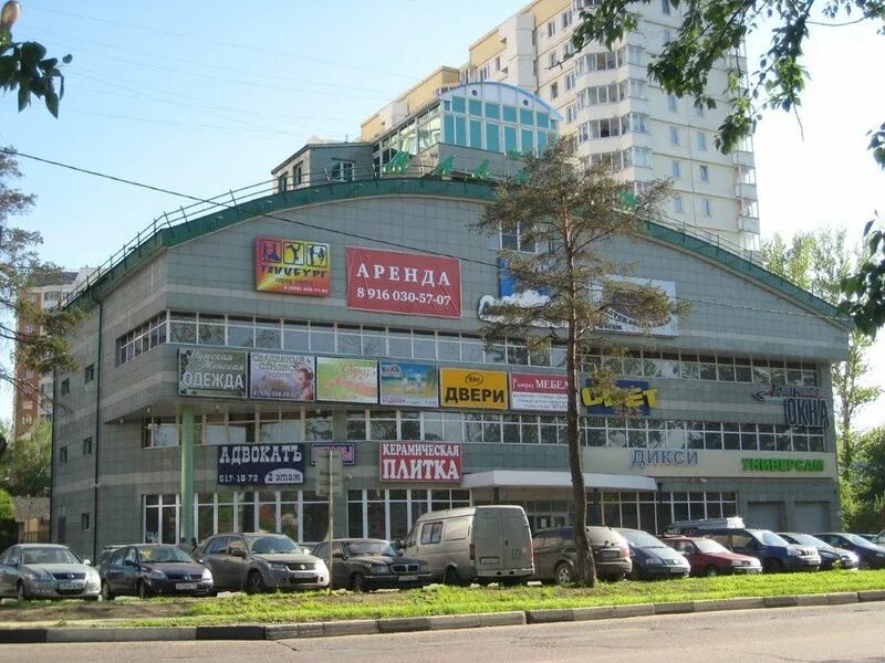 61-4177 вагон пассажирский. Тепловоз малахит. Ул. Электровоз 3эс8-001 малахит. Спортмастер одинцово.