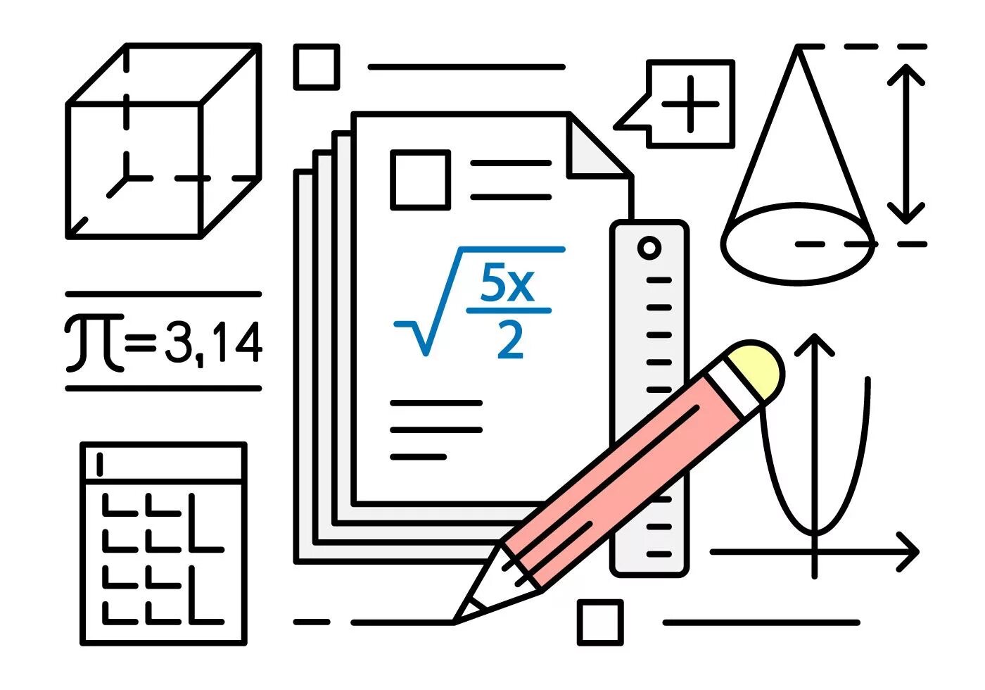 Pdf mathematics. Математические картинки. Математические картинки на прозрачном фоне. Картинки на математическую тему. Рисунок на тему математика.