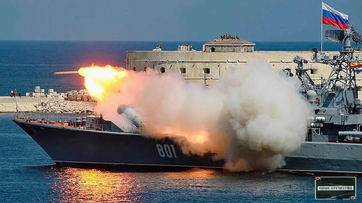 Учения кораблей ЧФ В Новороссийске. Корабли РФ черное море ВМФ. Флот РФ В черном море. Учения ВМФ. Подбитый корабль в черном море российский сегодня