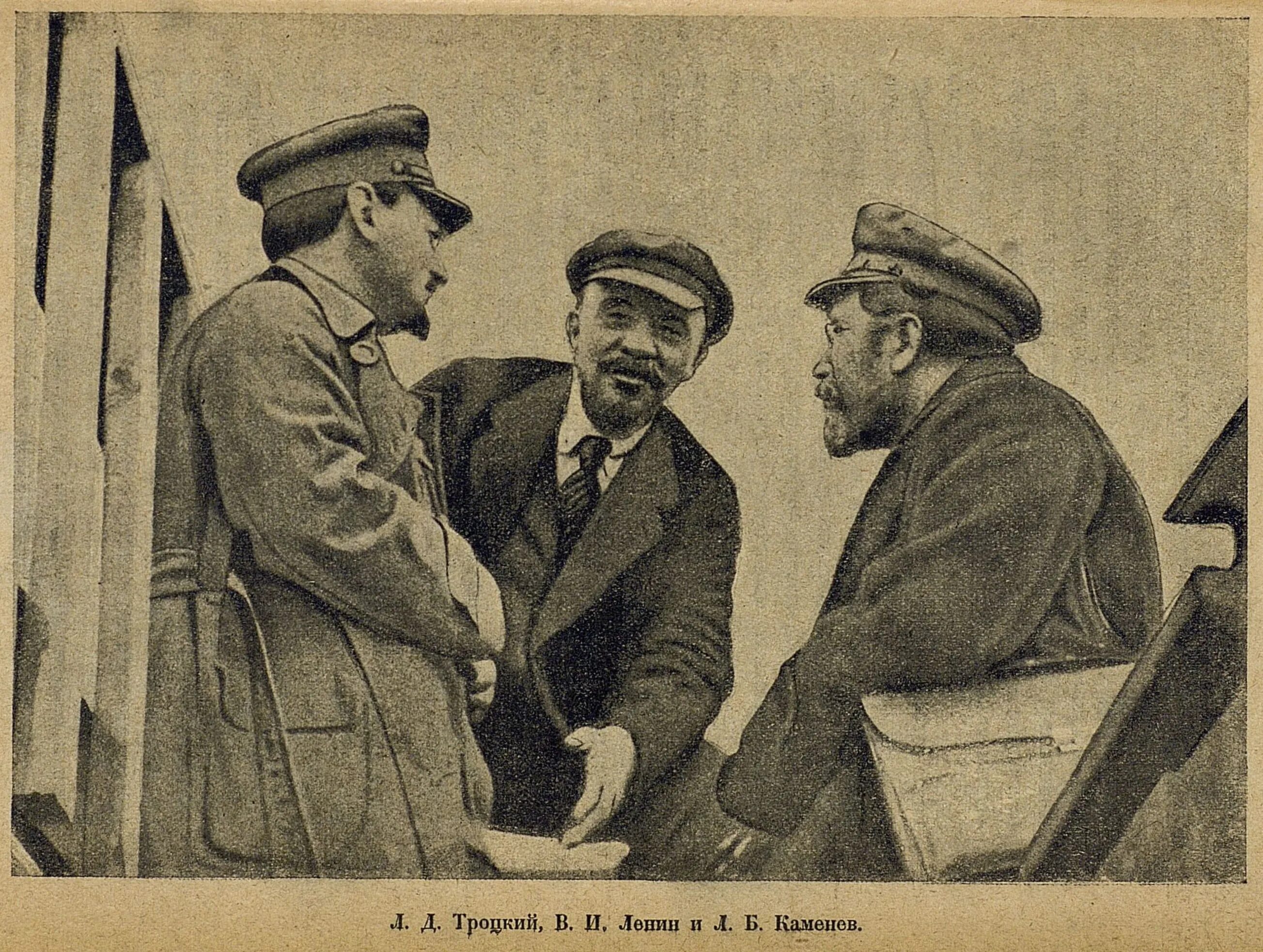 Ленин сталин дзержинский. Ленин сталин дзержинский