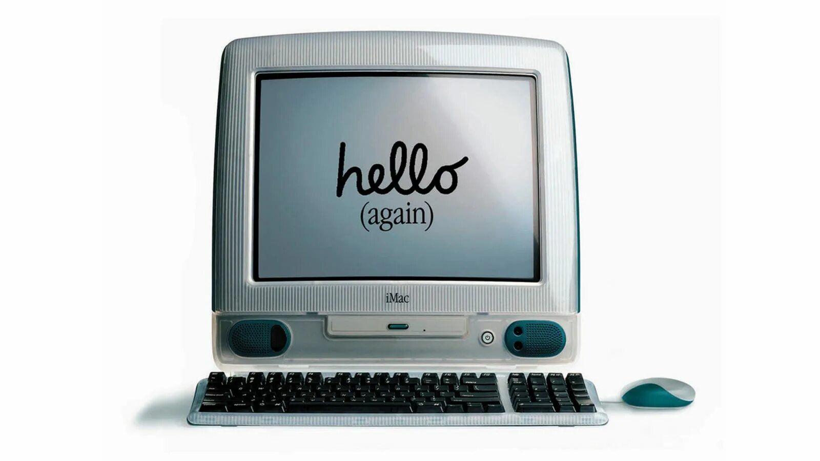 Hello компьютер