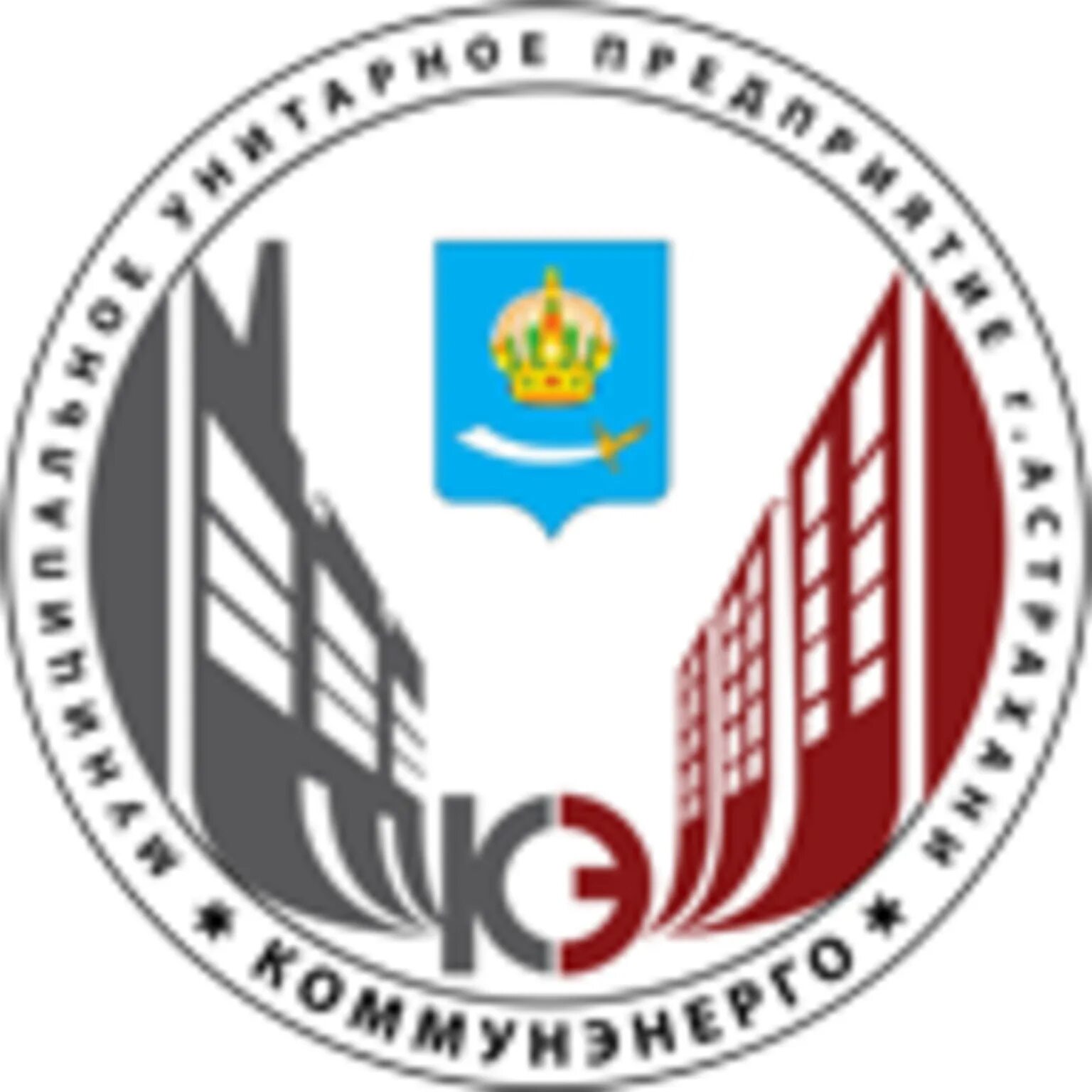 Вдк энерго астрахань. Вдк энерго астрахань