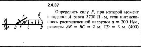 Чему равно 5 кн