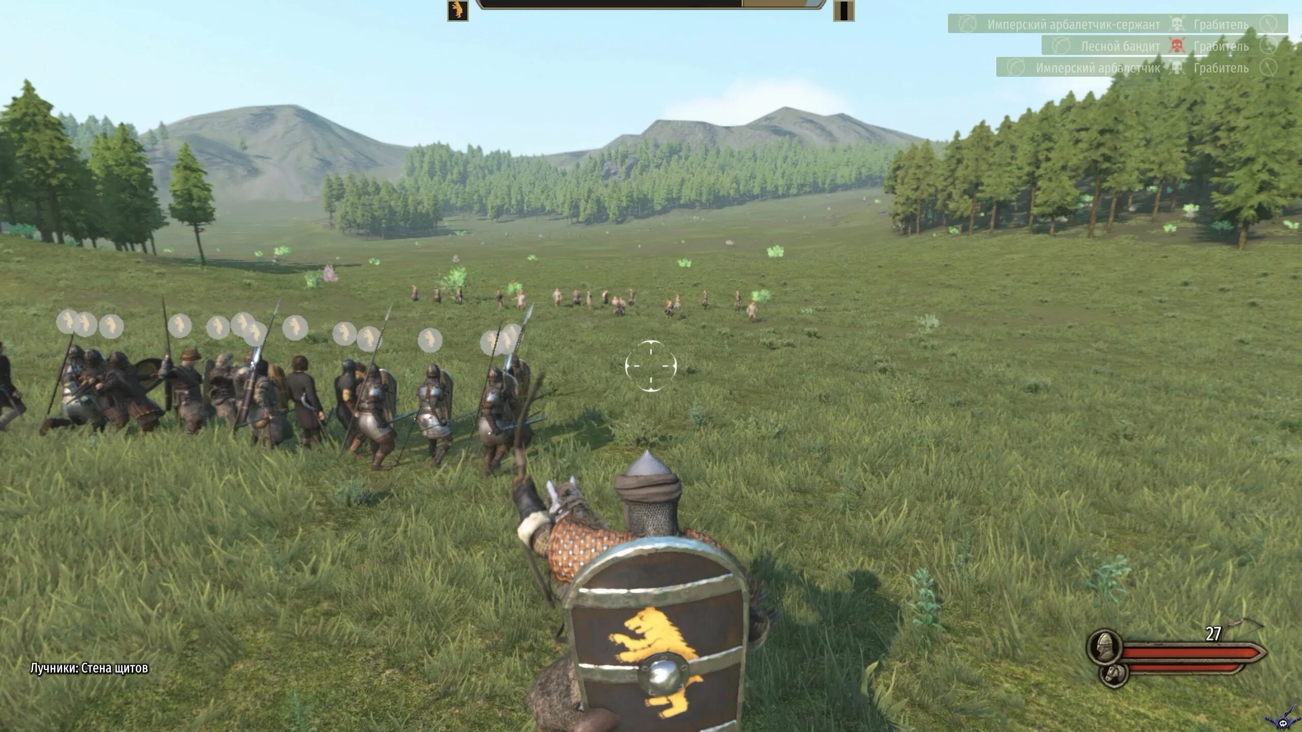 Mount blade warband бандиты. Mount and blade warband мемы. разбойники warband.