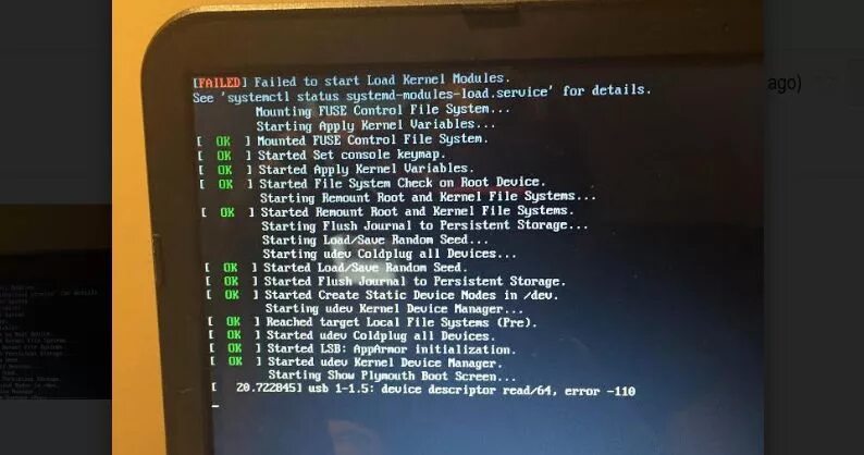 Start kernel. Error load Kernel Module. Failed to start Linux. Failed to start remount root and Kernel. Код ошибки 4-1-4 start failed Multicast unavailable.