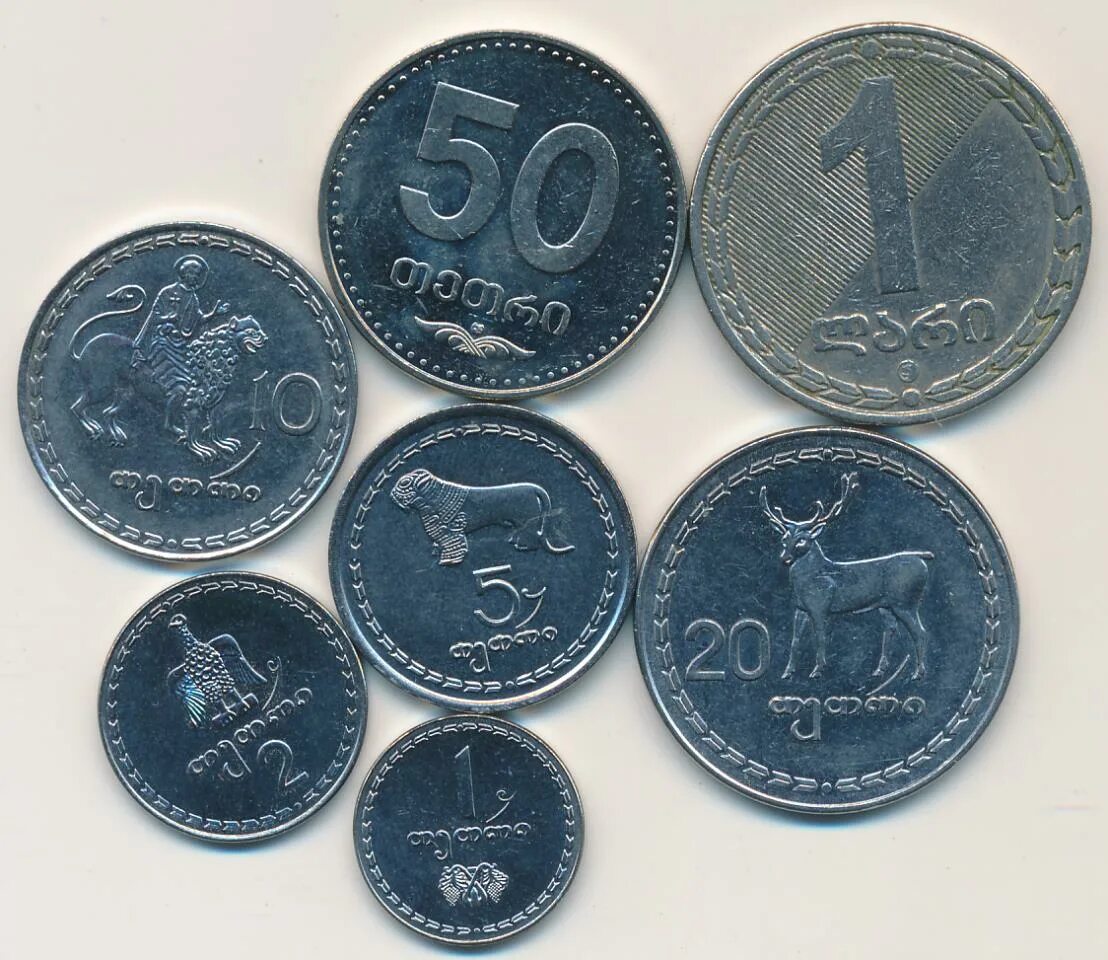 Рубль грузина. Грузинские монеты 50 тетри. 1 Лари тетри. Монеты лари тетри. 50 Тетри в лари.
