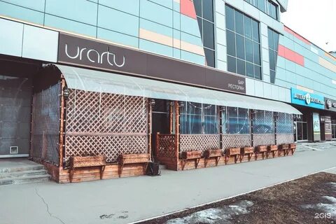 Бары рестораны новокузнецк