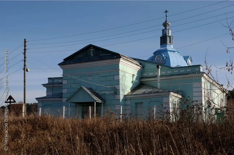 Кыласово кунгур. Церковь кыласово пермский край. Кыласово кунгур. Храм николая чудотворца кыласово. Кыласово кунгур.