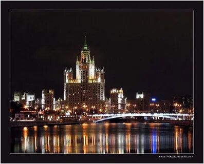 Прим москва