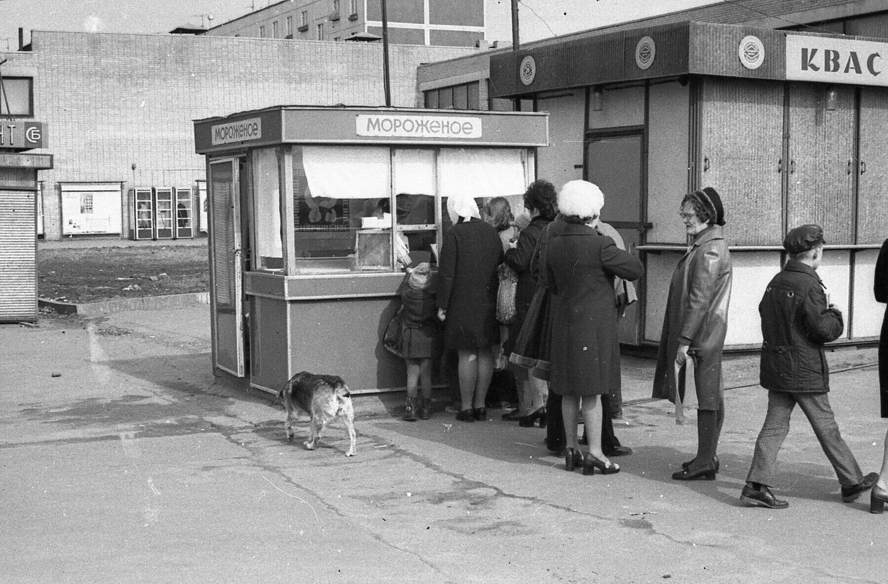 ларек союзпечать ссср. ларек союзпечать ссср. ларек союзпечать ссср 1940. старый киоск. ларек союзпечать ссср.