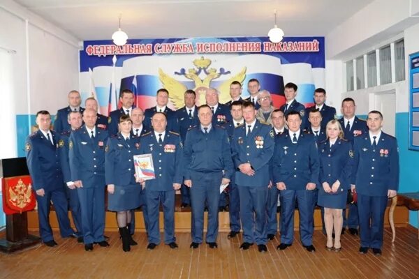 Фку гцитоис. Фку гцитоис. Романов роман валерьевич гцитоис. Павел щетинин фсин. Первоначальная подготовка сотрудников уис.