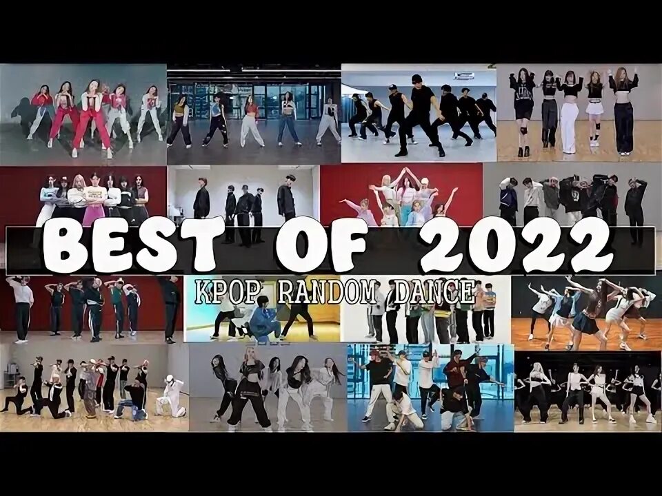 Кпоп рандом дэнс 2025. Кпоп рандом дэнс 2025