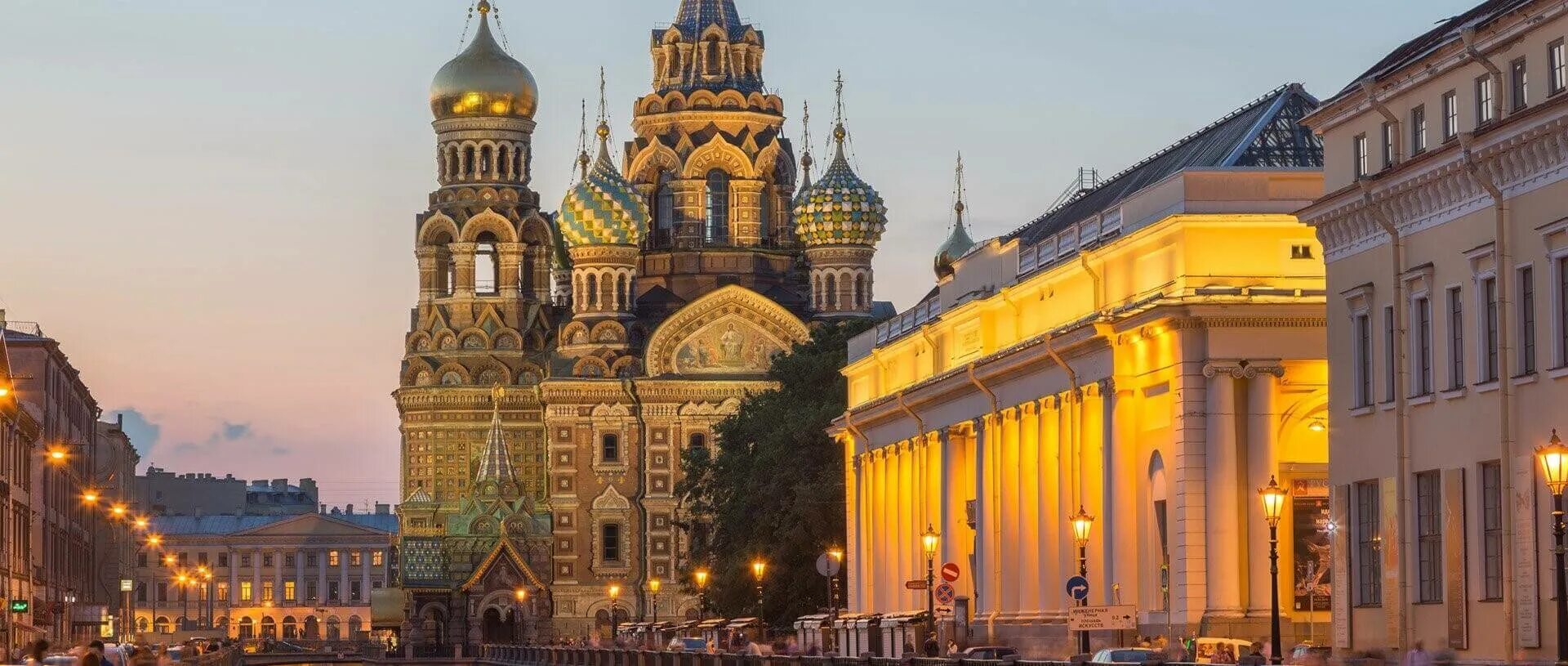 Экскурсии индивидуальные спб. Туры в питер из нижнего новгорода 2024. Авторские экскурсии в санкт-петербурге. Туры в питер из нижнего новгорода 2024. Речной круиз надпись.