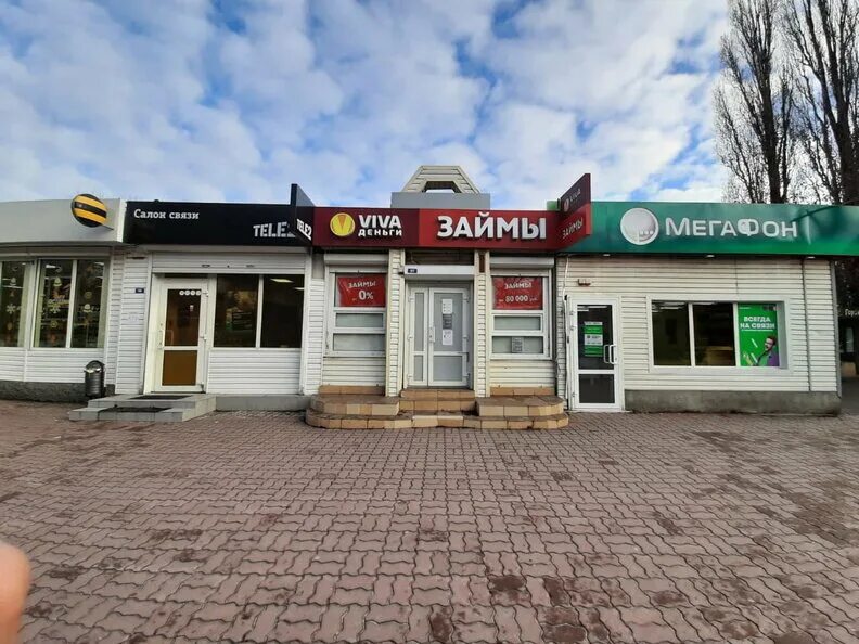 проспект ленина аксай ленин. аксай ленина 29. ленина 20 аксай. россия, ростовская область, аксай, проспект ленина, 16в. пр ленина 11.