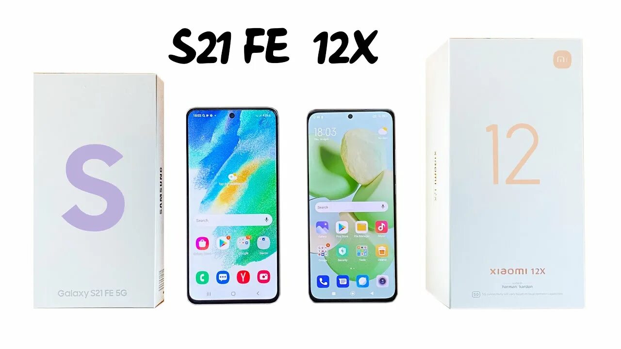 Samsung s21 vs samsung s21 fe. Самсунг s21 мини. Galaxy s21 Fe vs Xiaomi 12x. Самсунг галакси s21 Fe. Самсунг s21 или Сяоми 12 Лайт.