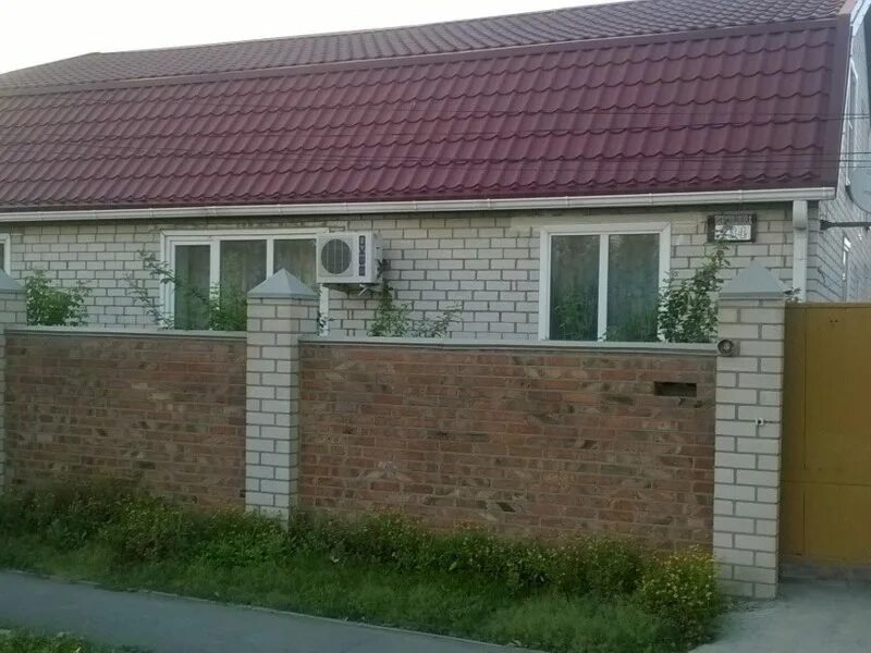 Авито морозовск недвижимость свежие объявления. Авито морозовск недвижимость свежие объявления