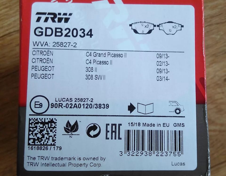 Gdb install. Trw 2034. trw колодки задние. trw производитель. trw gdb1762.