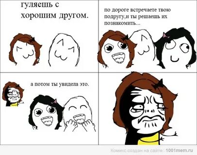 Хорошая страничка
