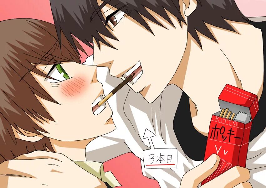 Такано масамунэ/онодера ритсу. Sekaiichi hatsukoi. Онодера манга. Такано и онодера. Онодера ритсу и такано.