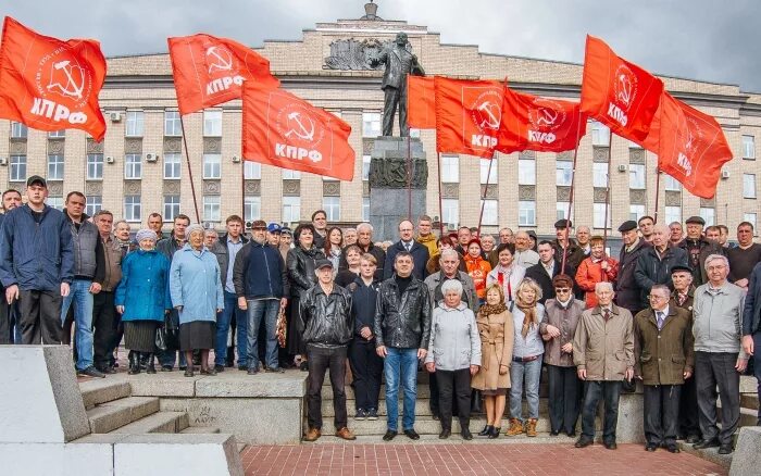 Орловский обком. Кпрф орел. коммунистический орел. обком кпрф екатеринбург. кпрф ленин.
