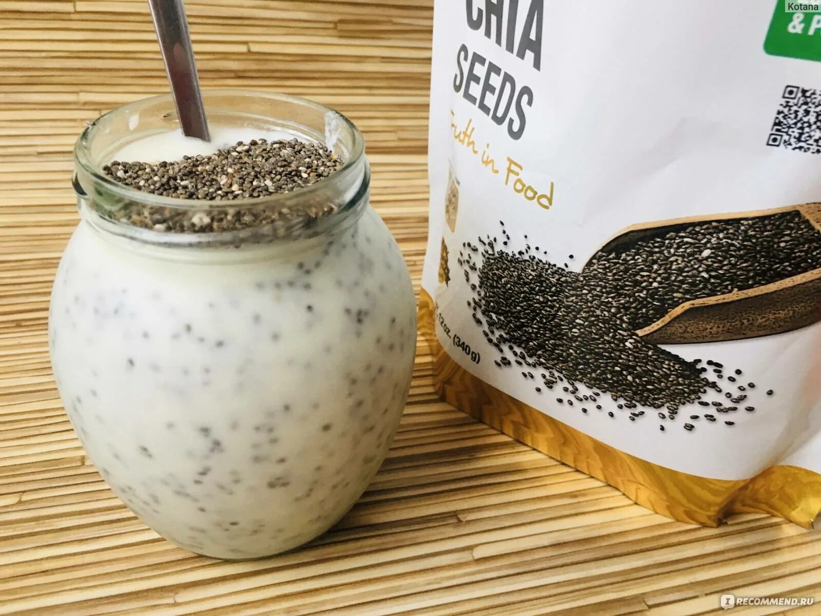 Семена чиа для похудения. Чиа уруги. Чиа с кефиром рецепт. Семена чиа 1000 гр. Семена чиа с кефиром для похудения отзывы.