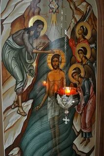 Теофания
