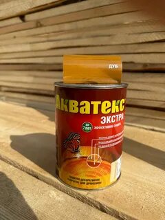 Краска по дереву акватекс
