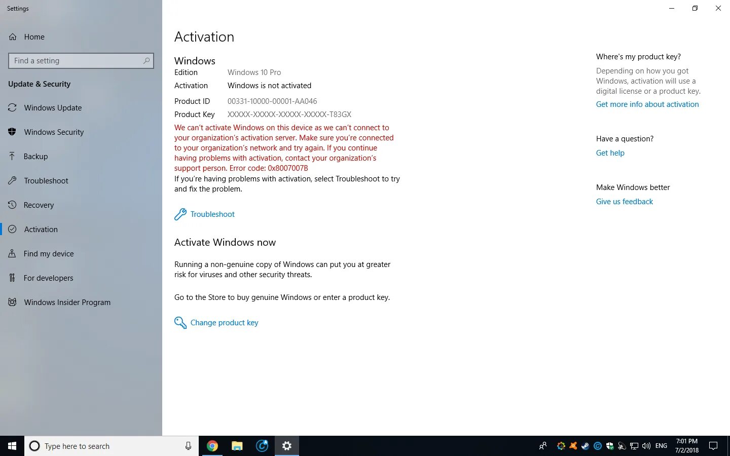 Ошибка активации windows 10. Ошибка активации windows 10