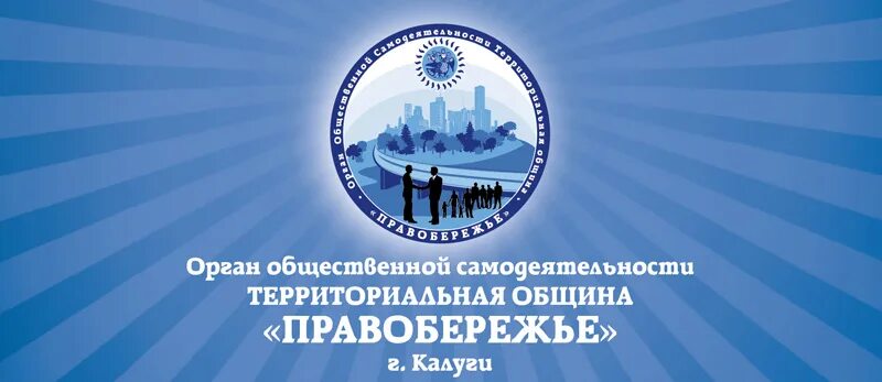 ТИК Ворошиловского района г. Ростова на Дону Новости