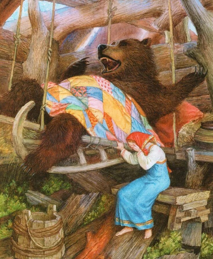 Евгений рачёв иллюстратор. Иллюстраторы народных сказок. Иллюстраторы народных сказок. Иллюстраторы народных сказок. Иван билибин василиса прекрасная.