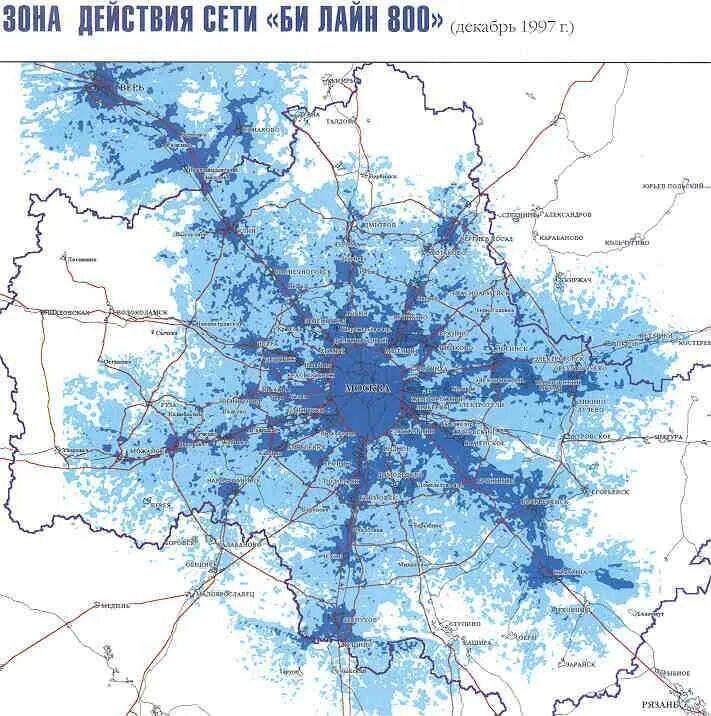 Зона 4g. Билайн зона покрытия московская область карта. покрытие сети. покрытие сети билайн на карте. карта покрытия сети.