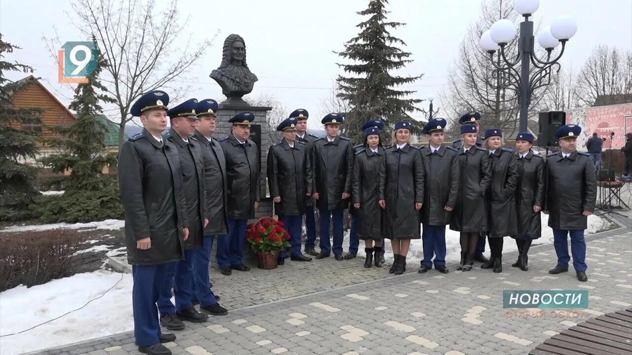 Центр малоинвазивной хирургии поколение старый оскол. Последние новости старого оскола. Новости оскола сегодня сейчас. Новости оскола сегодня сейчас. Новости оскола сегодня сейчас.