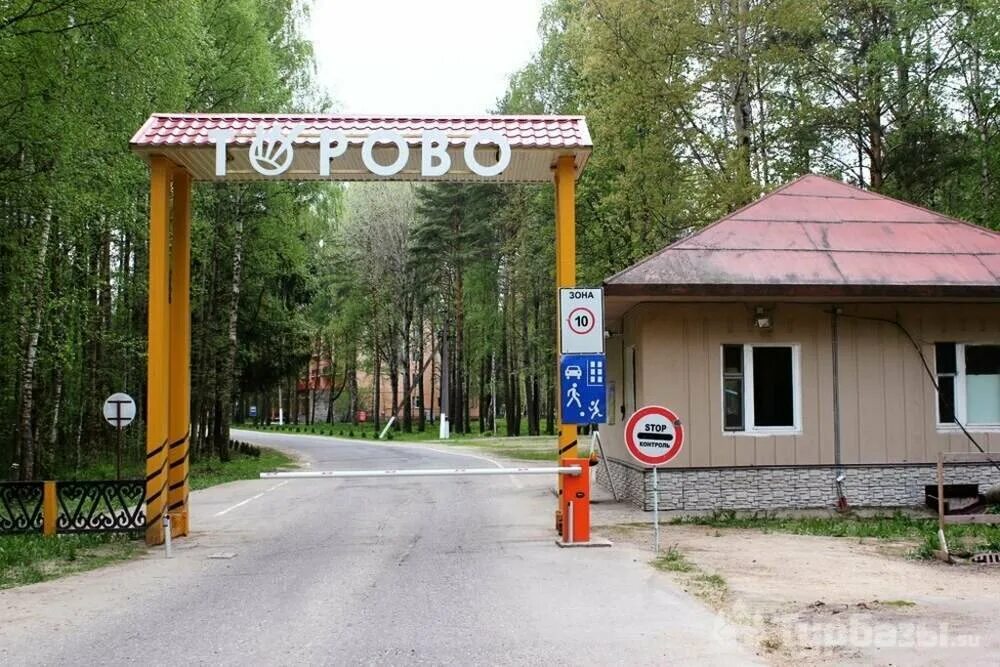 Санаторий Торово Череповец. Дом отдыха Торово Череповец. Лагерь в Торово Череповец. Череповец Вологодская область дом отдыха Торово Череповец. База торово сайт