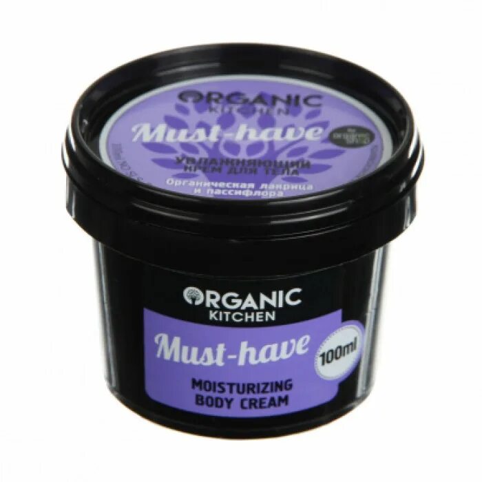 "organic shop" крем для рук увлажняющий "5 o"clock tea" 100мл organic kitchen (must). свет мой зеркальце органик китчен. органик 100мл увлаж. крем organic kitchen. крем д ля ног увлажняющий "хурма не вяжет, хурма шьет" 100мл / organic kitchen.