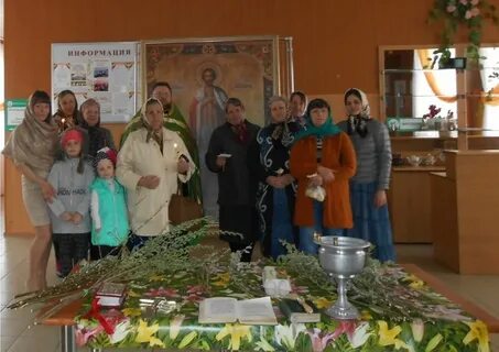 Мероприятия в воскресенье